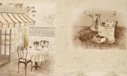 Катэгорыя 