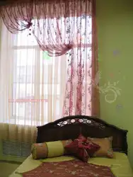 Yataq Otağı Fotoşəkili Üçün Pərdələri Necə Tikmək Olar