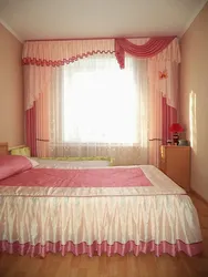 How to sew curtains for a bedroom photo
