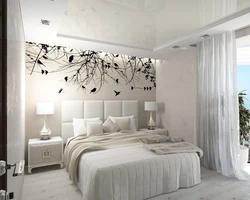 Wallpaper Feathers Bedroom Design