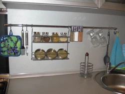 Roof rails for the kitchen how to hang photo