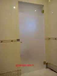 Vanna Otağı Fotoşəkili Üçün Şüşə Qapı