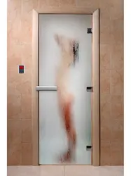 Glass door for bathroom photo