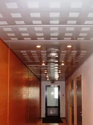 Категорияҳо 