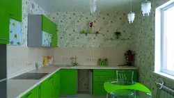 Inexpensive Beautiful Wallpaper For The Kitchen Photo