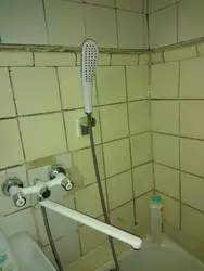 Hammom Fotosuratidagi Devordagi Kran