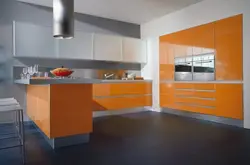 Kitchen In Gray-Orange Tones Photo