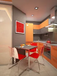 Kitchen In Gray-Orange Tones Photo