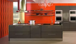 Kitchen in gray-orange tones photo