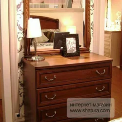 Shatura Chest Of Drawers In The Bedroom Photo