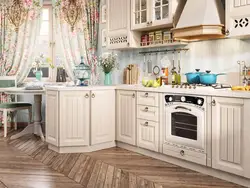 Beige kitchen Provence photo