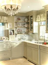 Beige Kitchen Provence Photo