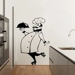 Ас үйдегі тұсқағаз жапсырмаларының фотосы