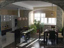 Асхананы ас үй фотосынан бөліңіз