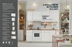 Суратҳо ва андозаҳои ошхонаҳои IKEA