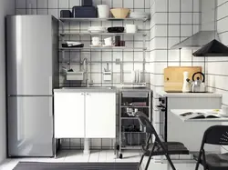 IKEA Kitchens Photos And Sizes