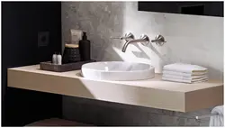 Modern bathroom sink design