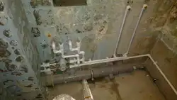 Фото Труб Пластиковых Ванной