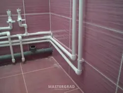 Photo of plastic bathroom pipes