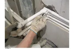 Акси Қубурҳои Пластикии Ванна