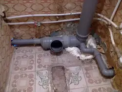 Photo of plastic bathroom pipes