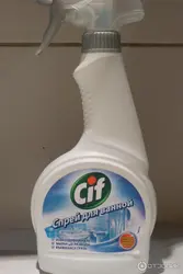 Акси Ванна