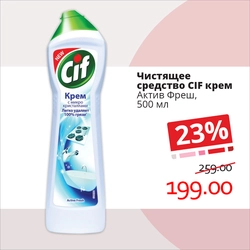 Сиф для ванны фото