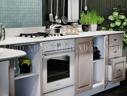 Constance kitchen photo
