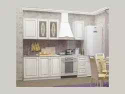 Constance kitchen photo