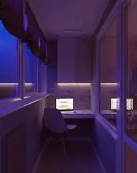 Освещение интерьер лоджия
