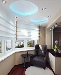 Işıqlandırma daxili lodjiya