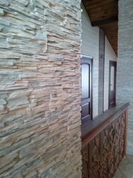 Slate In The Hallway Interior