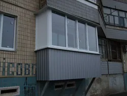 Балконы и лоджии