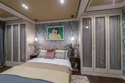 Yotoq xonasi dizayni uy-joy masalasi