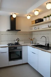 Ichki makonda IKEA burchakli oshxona