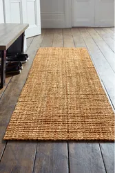 Mat in the kitchen interior