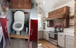 Фото страшная кухня