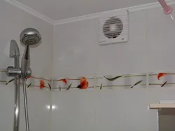 Категория Ванные комнаты