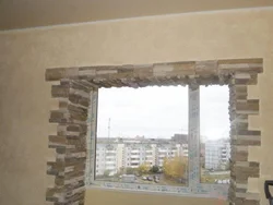 Дизайн откосов на кухне