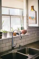 Design Of Slopes In The Kitchen