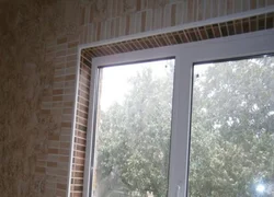 Design of slopes in the kitchen
