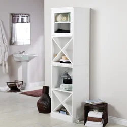 Floor-Standing Bathroom Rack Photo