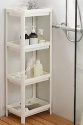 Döşəməli vanna otağı rəfi şəkli