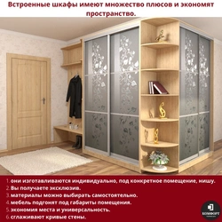 Прихожая стенли фото