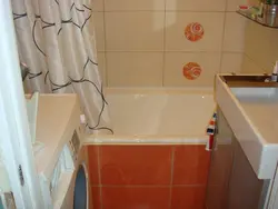 Bathroom remodel photo