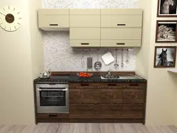 Кухні канзас у інтэр'еры