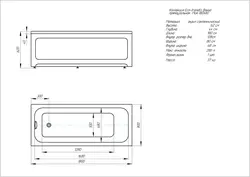 Rectangular bathtub photo dimensions
