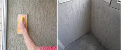 Категория Балконы и лоджии