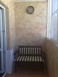Балконы и лоджии