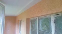 Аккос Гамбӯсаки Гили Балкон Акс Дар Квартира